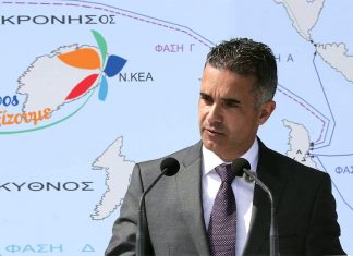 Η πραγματική γενναιοδωρία προς το μέλλον έγκειται στο να τα δίνουμε όλα στο παρόν. Ας το πράξουμε λοιπόν …