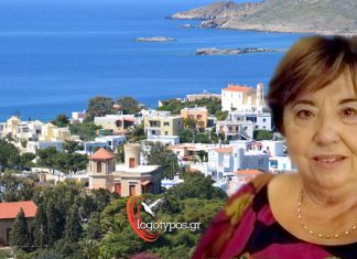 Τέτα Πρίντεζη: Ζητάω ταχύτερη ανταπόκριση από το Δήμο