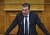 Ομιλία για την νησιωτικότητα του Κοινοβουλευτικού Εκπροσώπου Γ.Βρούτση στην Βουλή