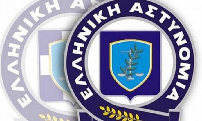 ΕΛΛΗΝΙΚΗ ΑΣΤΥΝΟΜΙΑ