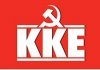 Άνθρωποι παραμένουν κωφοί γιατί οι λίστες για τα κοχλιακά εμφυτεύματα που μπορούν να τους δώσουν ακοή είναι τεράστιες, πολύχρονες ενώ στον Ιδιωτικό τομέα δεν μπορούν να πληρώσουν τα υπέρογκα ποσά