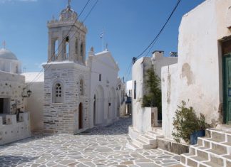 Mαταίωση του φεστιβάλ “Διαδρομές στη Μάρπησσα” 2020