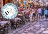 Τήνος: Δεν απέδωσε τα προσδοκόμενα το τριήμερο στους επαγγελματίες του νησιού