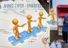 ΦΟΔΣΑ: Μοίρασε και νέες δωροεπιταγές τροφίμων από την ανταποδοτική ανακύκλωση