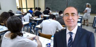 Μήνυμα Δημάρχου Νίκου Λειβαδάρα για «τις Πανελλαδικές Εξετάσεις 2020»