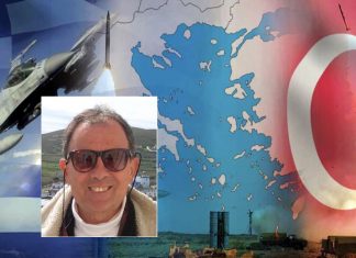 Τι μπορεί η Ευρώπη απέναντι στην τουρκική προκλητικότητα ;