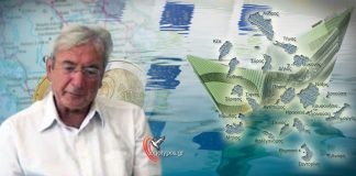 Δ. Μπάϊλας: “Κατάφωρη αδικία για άλλη μια φορά σε βάρος των Κυκλάδων ενώ οι πολιτικά υποταγμένοι στον κ. Περιφερειάρχη… ως μη όντες”