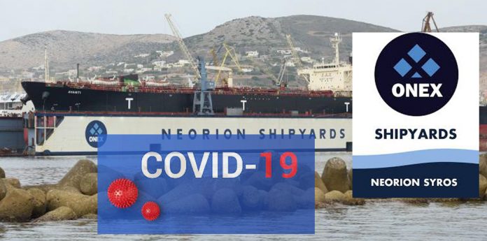 neorio onex covid mast