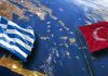 Ελληνοτουρκικά: Τις πιθανότητες μιας ένοπλης εμπλοκής στο Αιγαίο εξετάζει ο γερμανικός τύπος