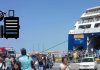 Ο Μανώλης από το… Μιλάνο (Η εύθυμη νότα της ημέρας)