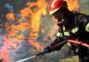ΓΓΠΠ: Πολύ υψηλός κίνδυνος πυρκαγιάς για 5 Περιφέρειες σήμερα – Στο «κόκκινο» το Ν. Αιγαίο