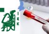 Covid 19: Συμμόρφωση στα μέτρα και ατομική ευθύνη συνιστά ο Ιατρικός Σύλλογος Κυκλάδων