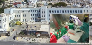 Να παραμείνει ο μοριακός αναλυτής στο Γ.Ν. Σύρου ζητά ο Σύλλογος εργαζομένων Περιφέρειας Νοτίου Αιγαίου Π.Ε Κυκλάδων