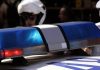 Σαντορίνη: Συνελήφθη ηλικιωμένος που έβγαζε φωτογραφίες παιδιά χωρίς τα ρούχα τους