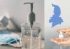 Τώρα που βρήκαμε τον παπά…