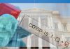 Θετικός σε covid 19 υπάλληλος του Δήμου Σύρου Ερμούπολης που βρισκόταν σε άδεια