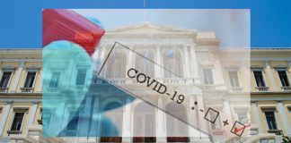 Θετικός σε covid 19 υπάλληλος του Δήμου Σύρου Ερμούπολης που βρισκόταν σε άδεια