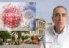 Δήμος Σύρου Ερμούπολης: Δείγματα απ’ όλους τους υπαλλήλους θα ληφθούν από τον ΕΟΔΥ – Παρατείνεται η αναστολή λειτουργίας των Οικονομικών Υπηρεσιών