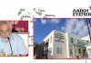 Καταγγελία Γιάννη Ντουνιαδάκη για μεταφορά του μοριακού αναλυτή για COVID 19 από το Νοσοκομείο της Σύρου