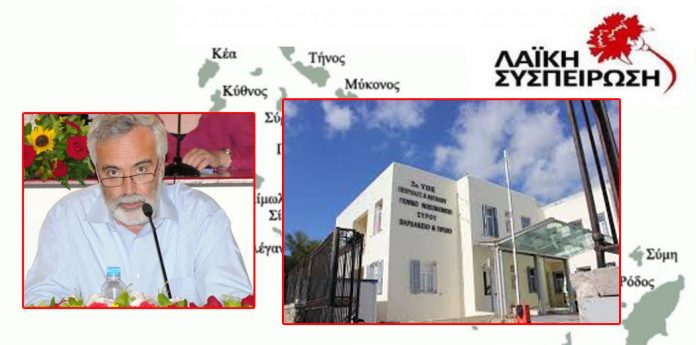 ntoyniadakis moriakos syros mast