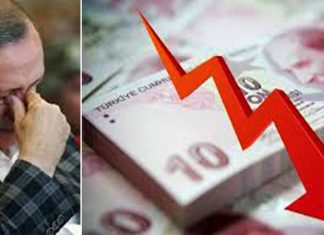 Τουρκική λίρα: Σε ελεύθερη πτώση – Υπαρκτός ο κίνδυνος κατάρρευσης των τουρκικών τραπεζών