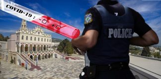 Θετικοί στον covid-19 επτά αστυνομικοί που επέστρεψαν από Τήνο μετά τον 15Αύγουστο