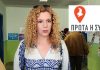 Εισήγηση Δημοτικής Παράταξης «Πρώτα η Σύρος» για τον απολογισμό πεπραγμένων του 2021