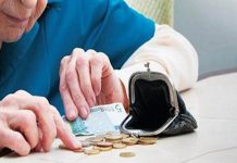 ΙΟΒΕ: Σχεδόν 7 στα 10 νοικοκυριά με δυσκολία τα βγάζουν πέρα