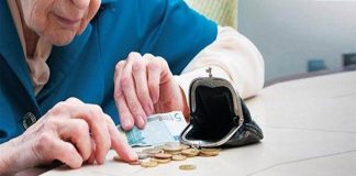 Ο μήνας δεν βγαίνει ούτε με 1.500 ευρώ