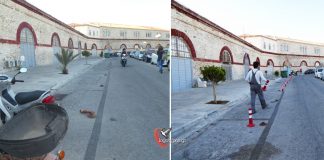 Κάλλιο αργά…