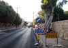 Κυκλοφοριακές ρυθμίσεις στην οδό Ηρώων Πολυτεχνείου λόγω εργασιών ΔΕΔΔΗΕ