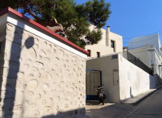Δυσοίωνο σημάδι