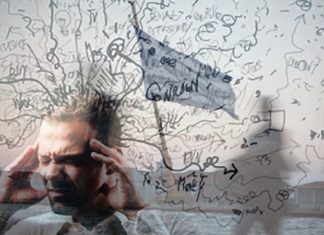 «Σύγχυση « – γράφει η Αλκμήνη Ψιλοπούλου