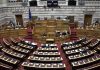 Ενσωματώνονται στο αθλητικό νομοσχέδιο αρκετέs από τιs προτάσειs που κατατέθηκαν στην ακρόαση φορέων