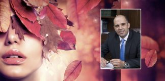 Φθινόπωρο και επιδερμίδα: Πώς θα την ανανεώσουμε;