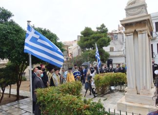«Εύθυμα, σοβαρά και …συριανά!»: «Ταρατατζούμ! Ταρατατζούμ! Έτσι τα έθνη μόνο ζουν!»