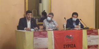 ΣΥΡΙΖΑ – Προοδευτική Συμμαχία Σύρου – Πολιτική συζήτηση για την κατάρρευση των δικαιωμάτων εργαζομένων και συνταξιούχων