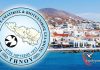 Εμπορικός Σύλλογος Τήνου: “ΑΣΥΝΕΙΔΗΣΙΑ & COVID – 19”