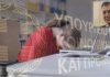 Εργασιακό νομοσχέδιο: Οι βασικές ρυθμίσεις- Αλλαγές σε απεργίες, άδειες, απολύσεις και υπερωρίες