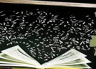 «Ευφημισμός» : Συριανή ποίηση από τον Νίκο Σαλίβερο