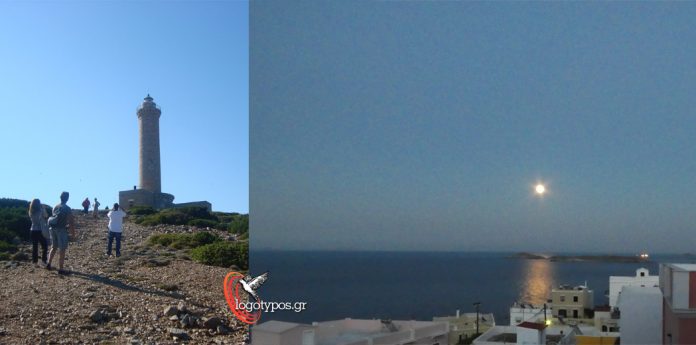 faros syrou mast