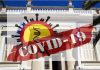 ΣΥΝΑΝΚ: Καλεί την ΠΝΑΙ για τις εκ του νόμου ενέργειες της, στην άμεση εφαρμογή των μέτρων κατά του Covid 19