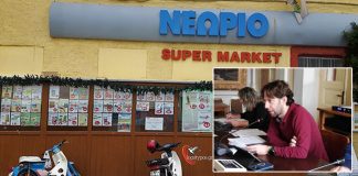 Γ. Πιταούλης για πρώην σούπερ μάρκετ Νεωρίου: “Υπάρχει ενδιαφέρον από αλυσίδες λιανικού εμπορίου σούπερ μάρκετ”