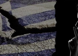 ΣΙΩΠΗΤΗΡΙΟ – ποίηση από τον Αντώνη Μπουντούρη