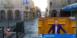 Ν. Σαντορινιός: «Απαιτούνται άμεσες ρυθμίσεις για τη στήριξη των εποχικά εργαζομένων στις τουριστικές περιοχές»-Κατάθεση Ερώτησης