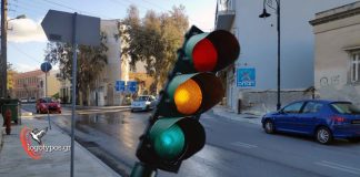 Πρόστιμα για πεζούς έως και 200 ευρώ!