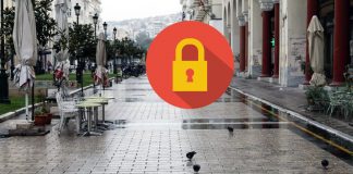 Lockdown – Το «ξορκίζει» η κυβέρνηση με φόντο την οικονομική κατάσταση