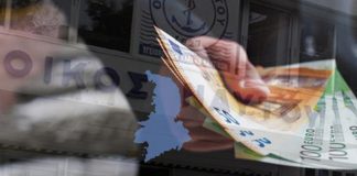Ναυτικοί: Χορήγηση έκτακτης οικονομικής ενίσχυσης λόγω εορτών Χριστουγέννων