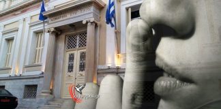 Το τίμημα της σιωπής