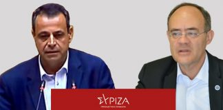 Ν. Σαντορινιός: «H απώλεια μιας ανθρώπινης ζωής στη Φολέγανδρο, αναδεικνύει μεγάλες ελλείψεις στην υγειονομική κάλυψη των νησιωτών»